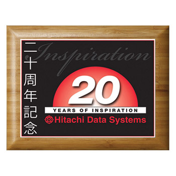 Bamboo Plaque 9" x 12" with Sublimated Plate